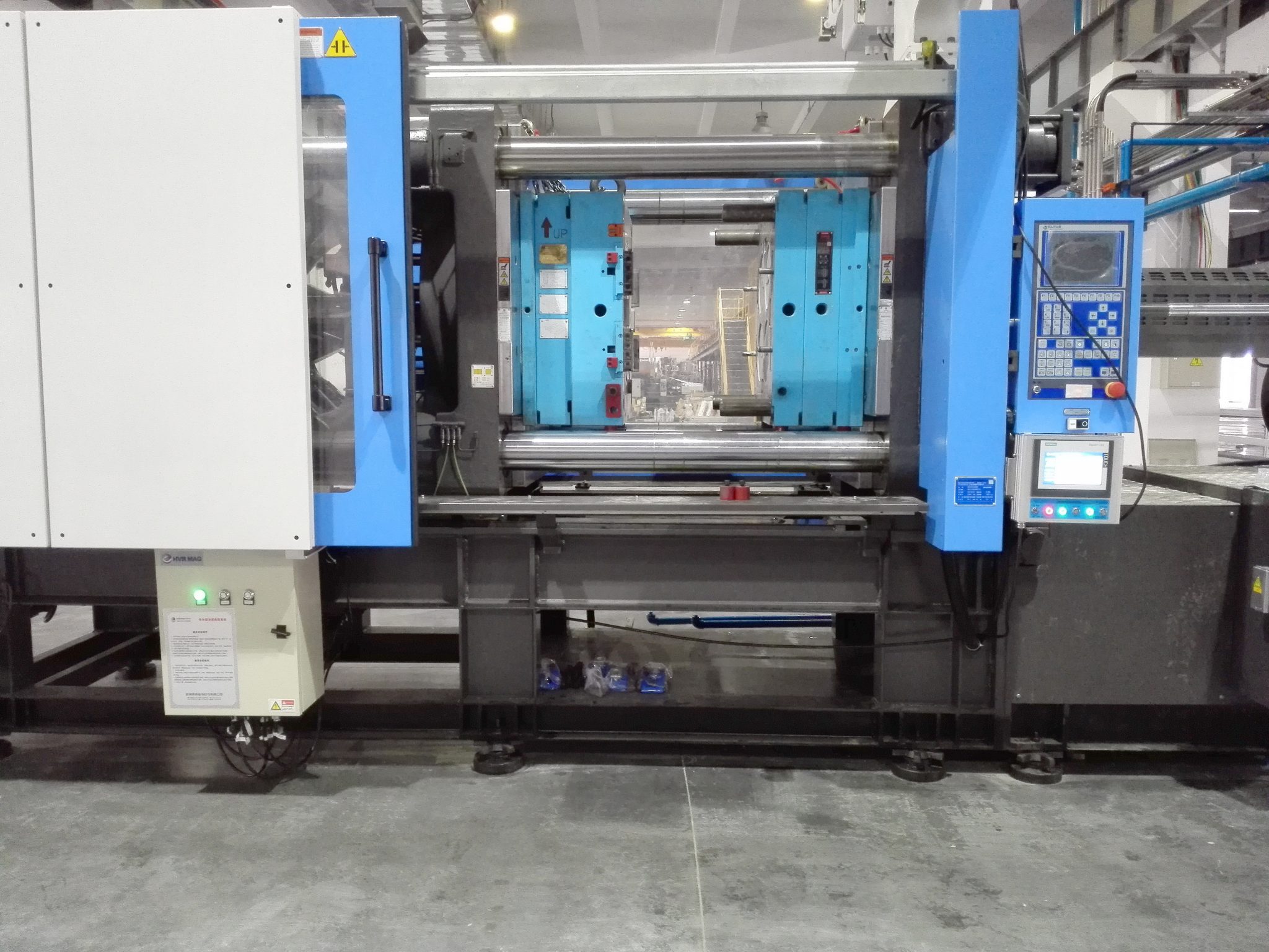 The Story of Magnetic Platens & Haitian Injection Molding Machines