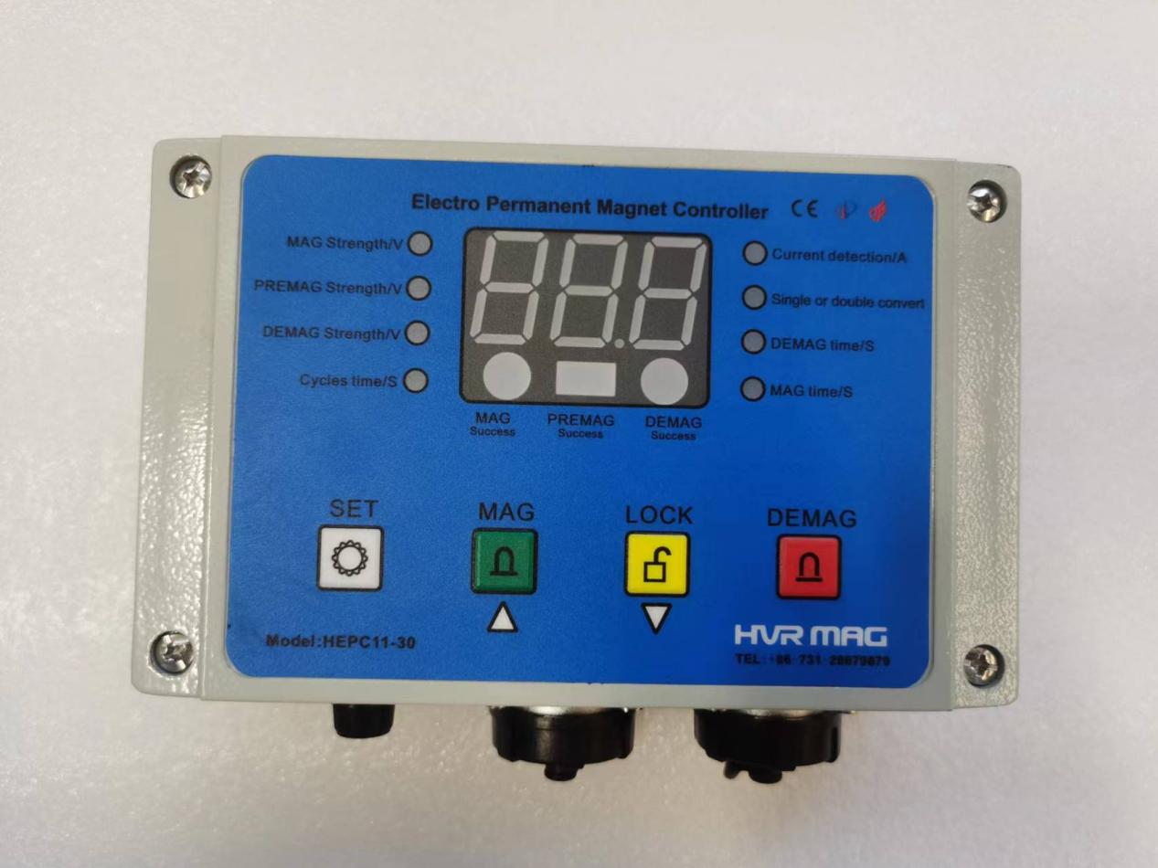 The Electro Permanent Magnet Controller | HVR MAG