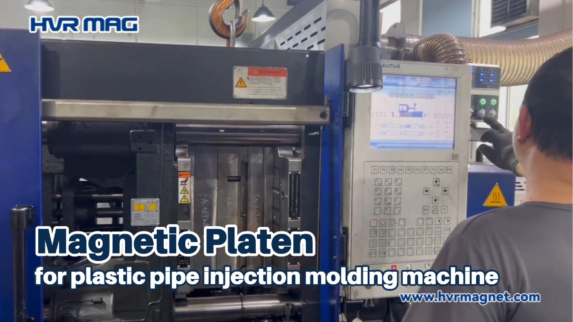 3 Minutes Mold Change for Plastic Pipe Injection Molding Machine